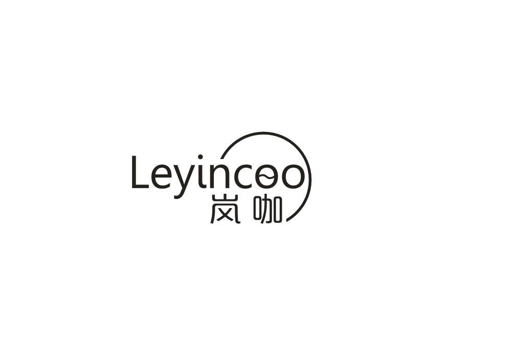 岚咖