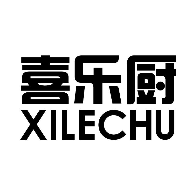 喜乐厨 