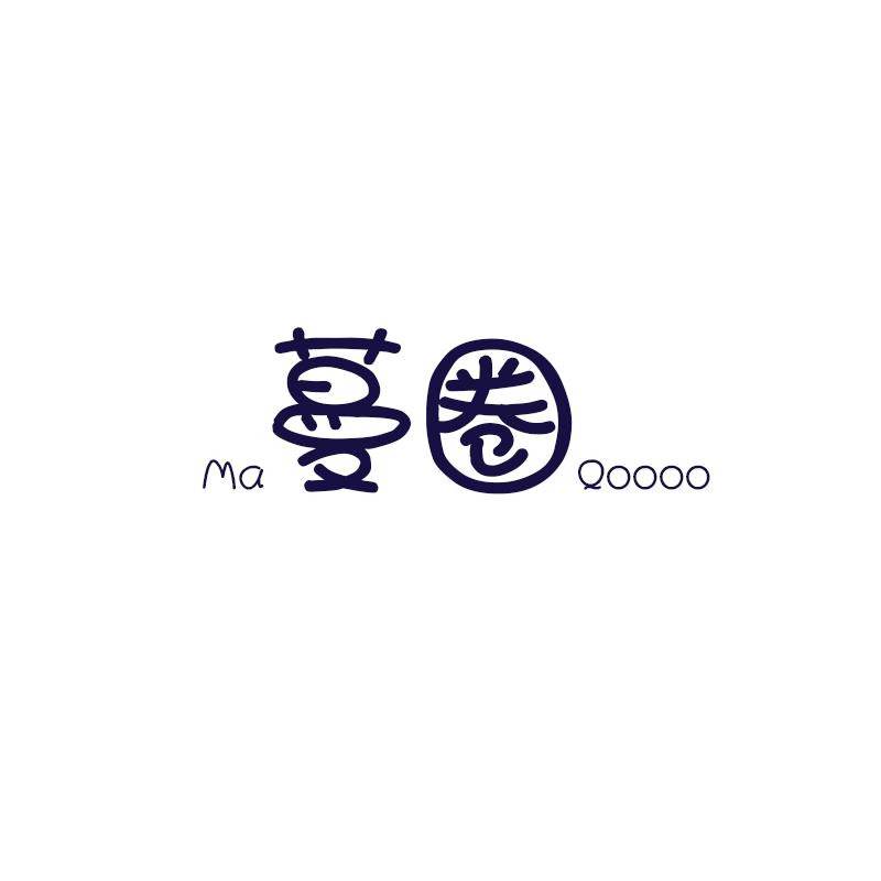 蔓圈