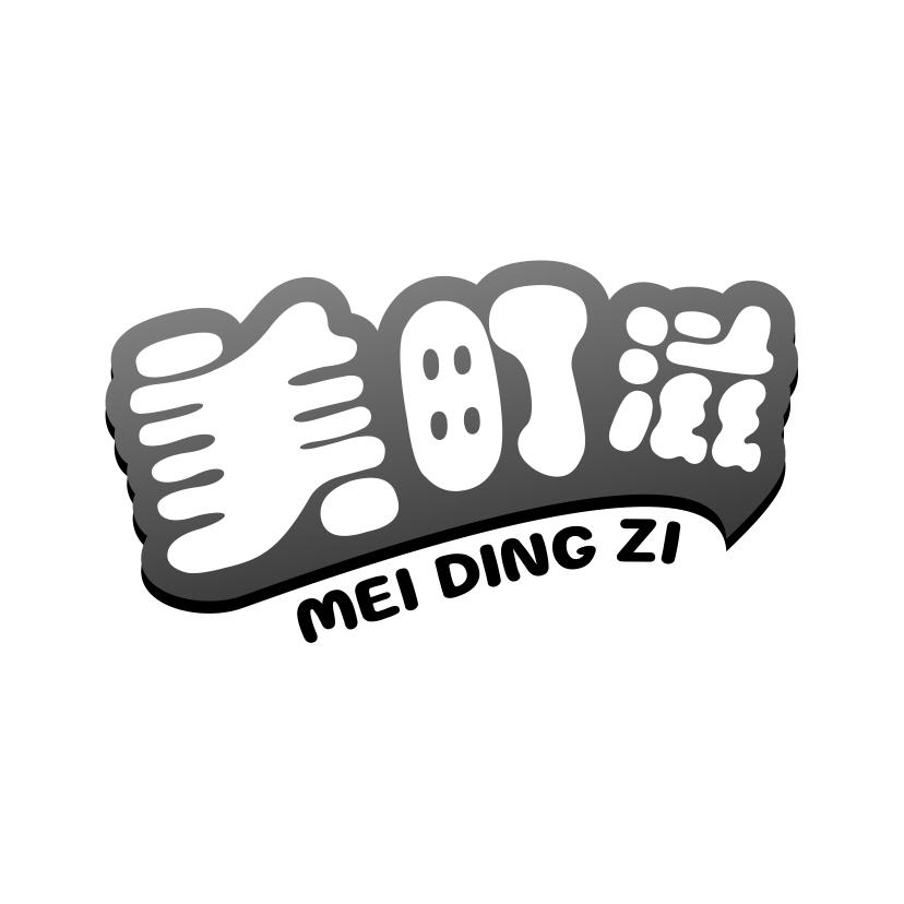 美町滋