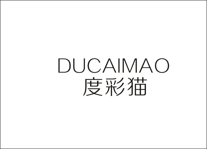 度彩猫