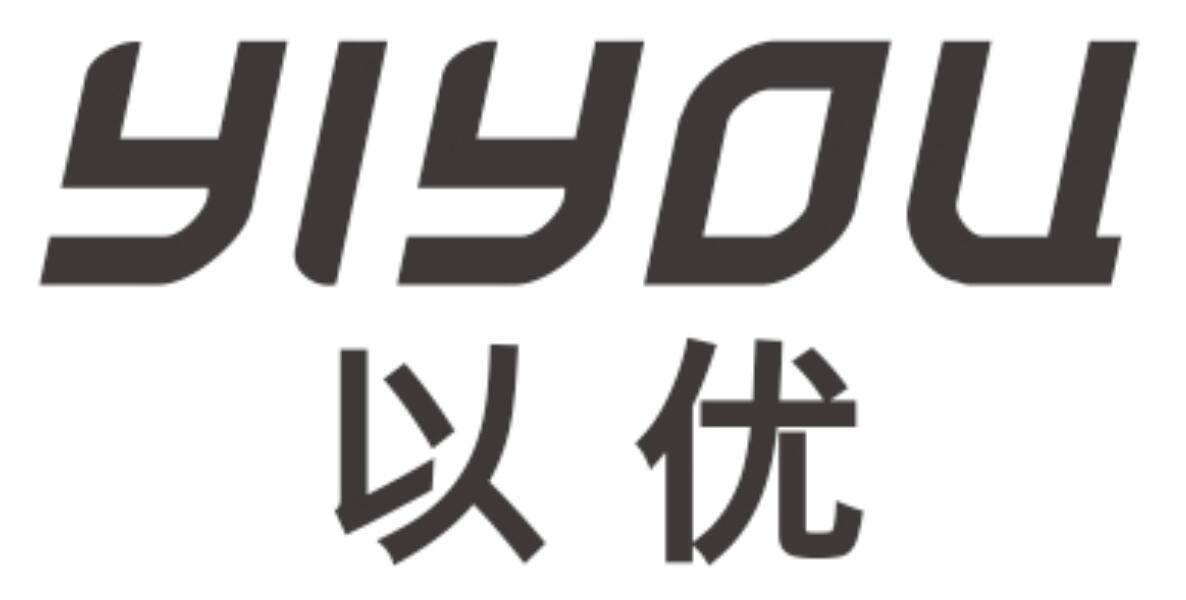 以优