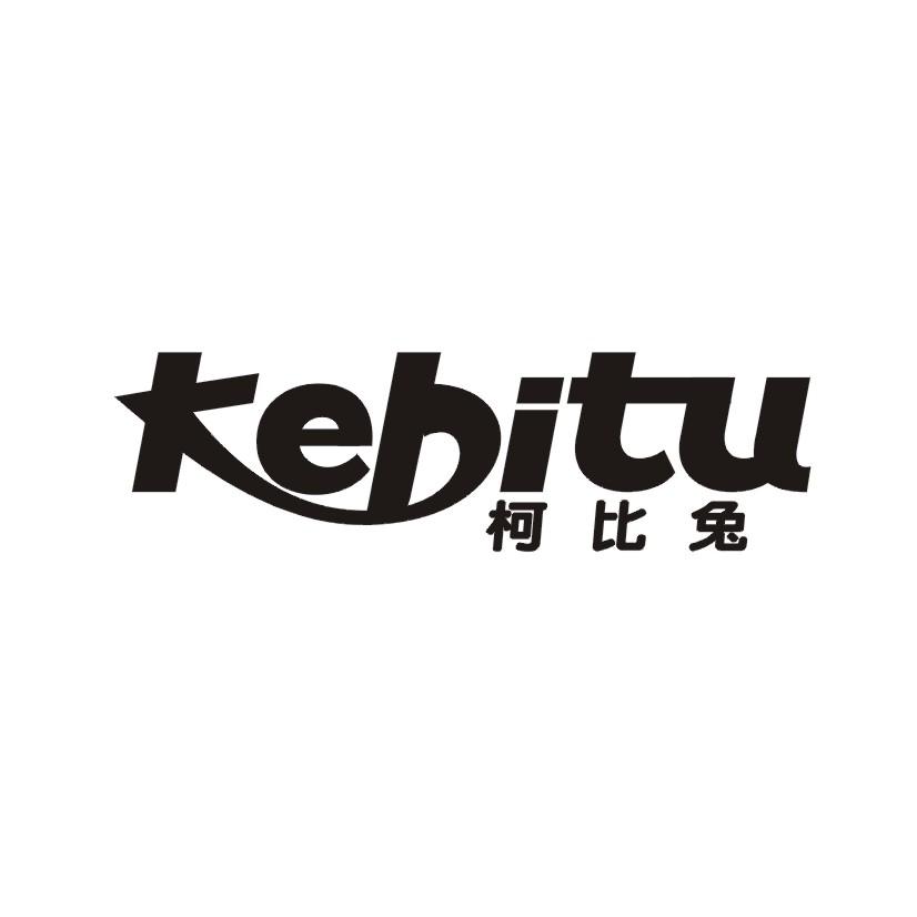 柯比兔
