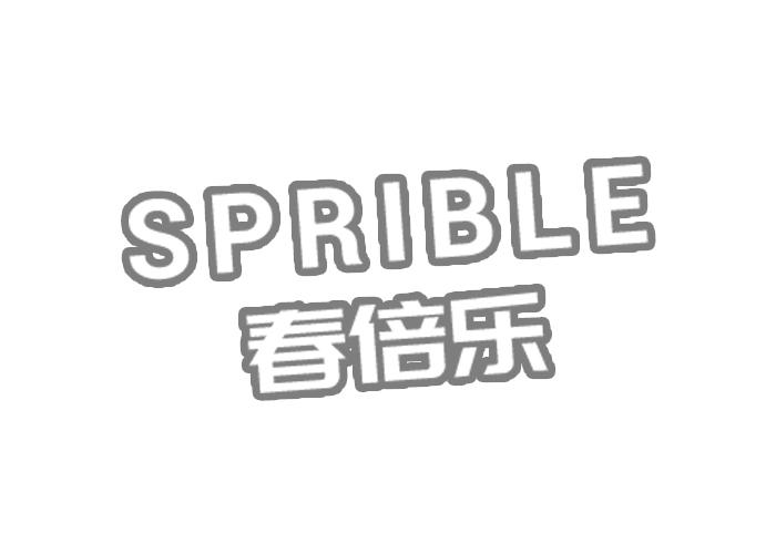 春倍乐SPRIBLE