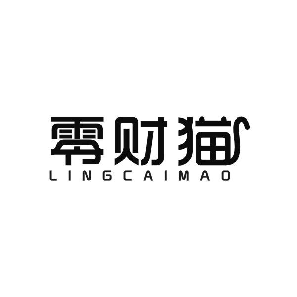 零财猫