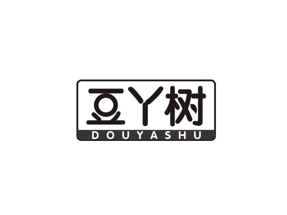 豆丫树
