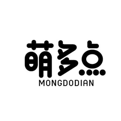 萌多点  MONGDODIAN