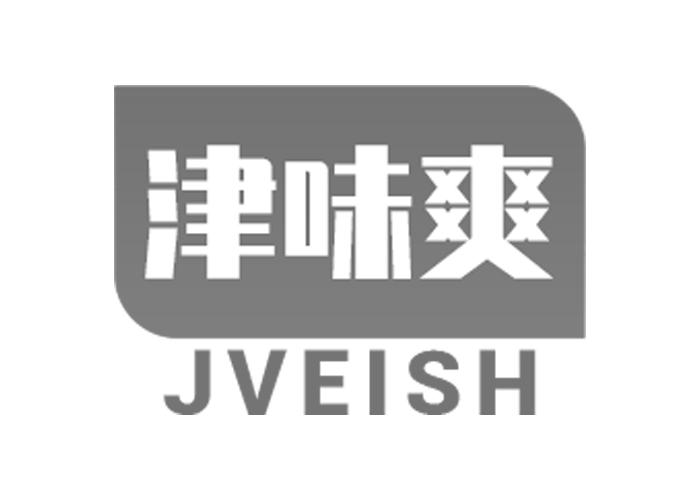津味爽JVEISH