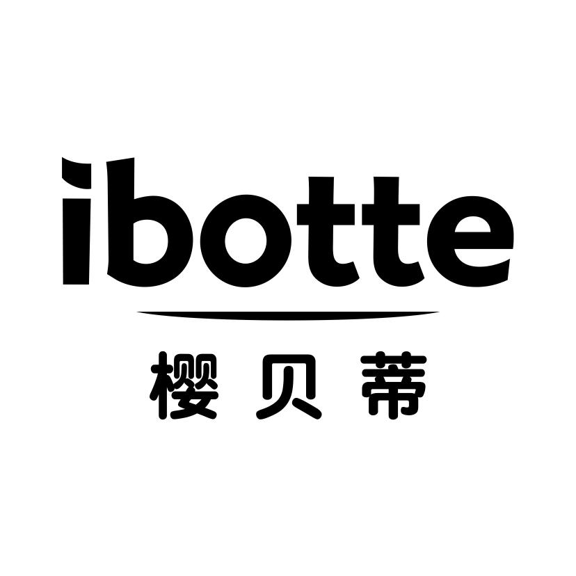 樱贝蒂
IBOTTE