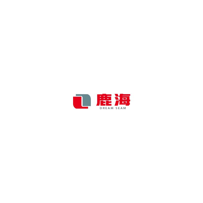 鹿海