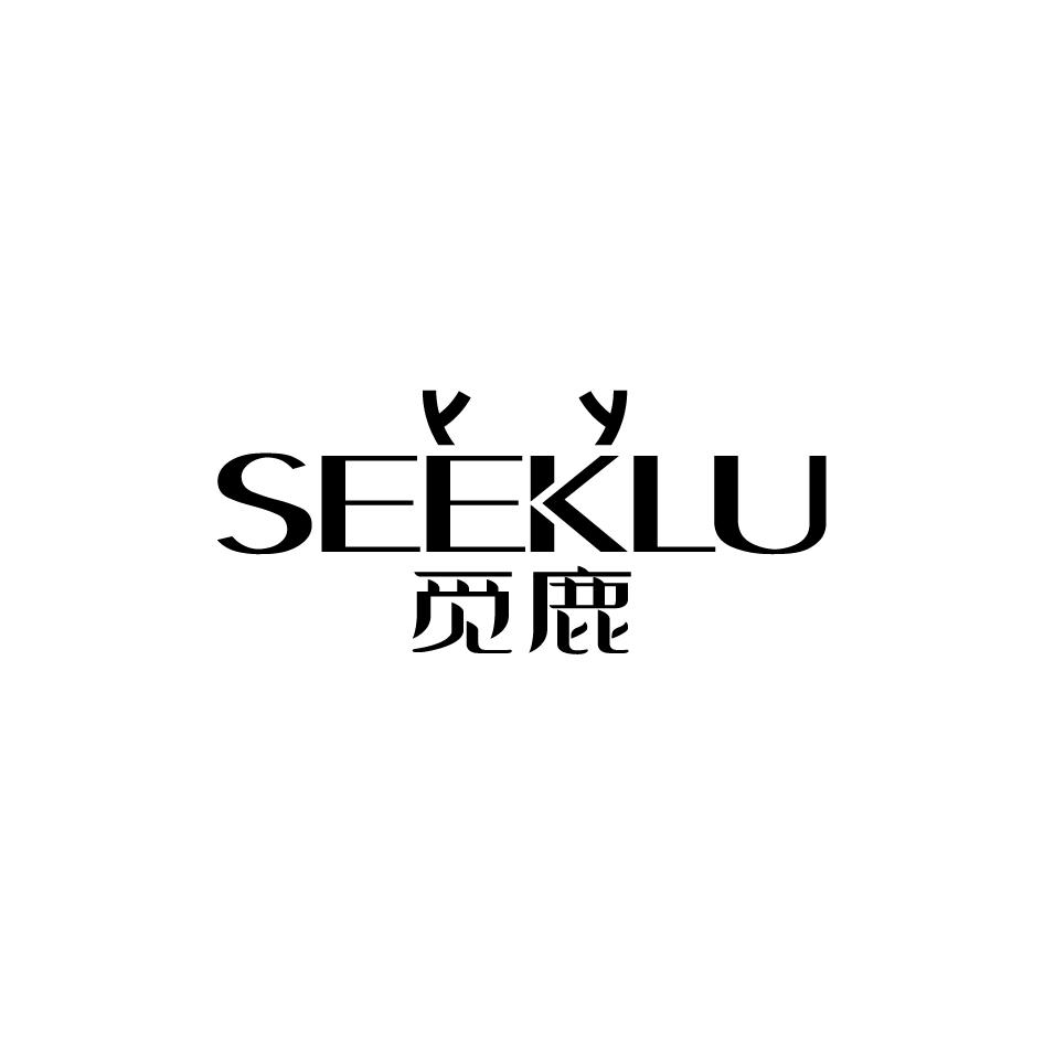 觅鹿SEEKLU