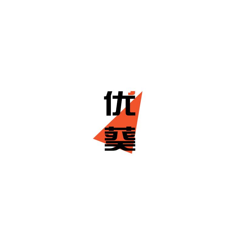优葵