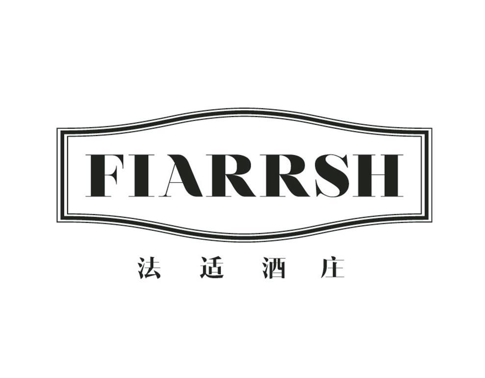 法适酒庄 FIARRSH