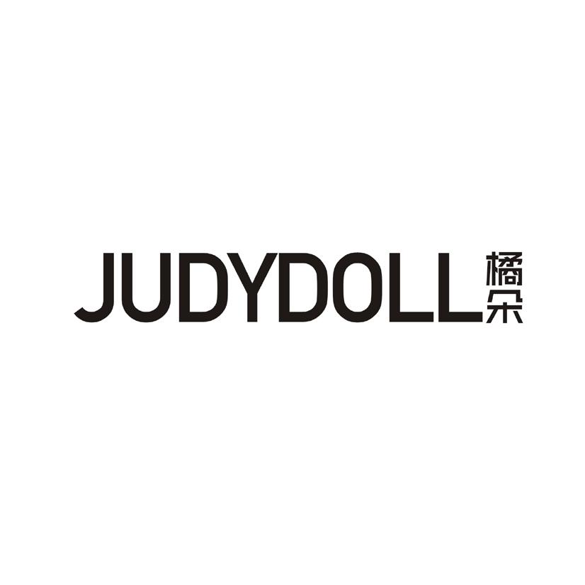 橘朵 JUDYDOLL