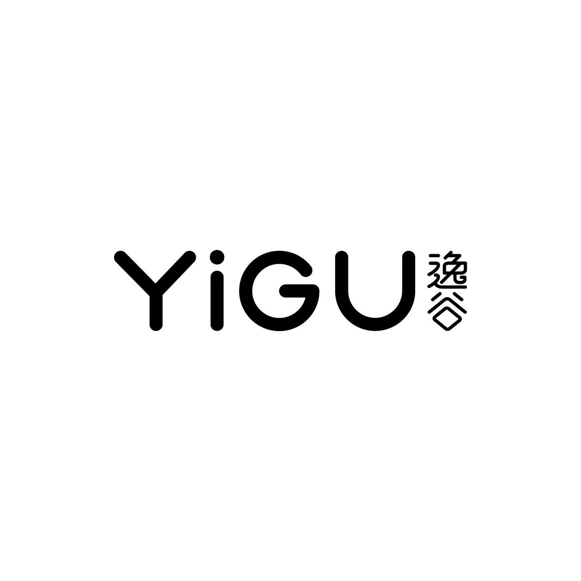 逸谷      YIGU
