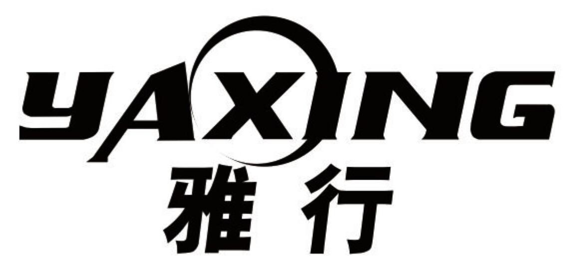 雅行