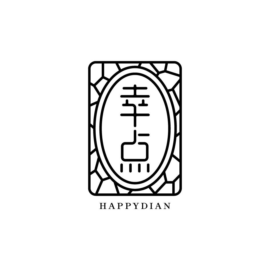 幸点HAPPYDIAN