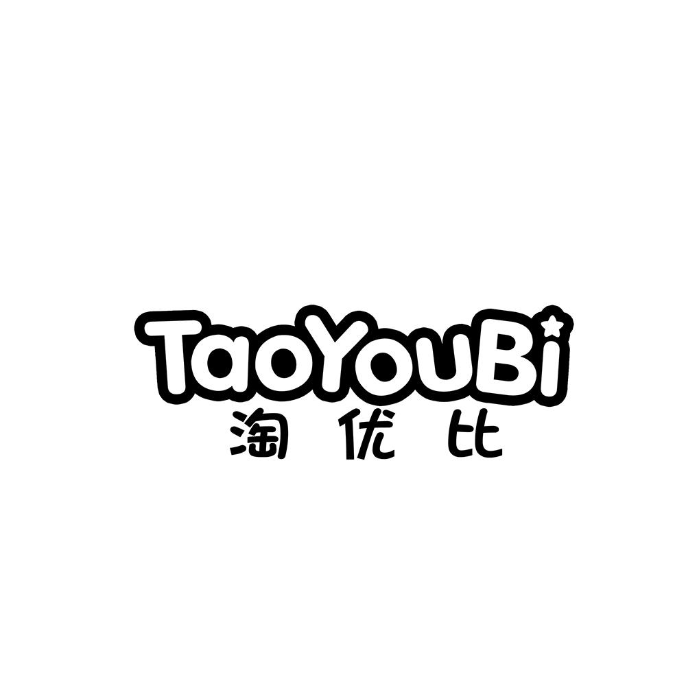 淘优比