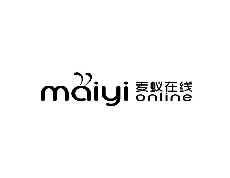 麦蚁在线  MAIYI ONLINE