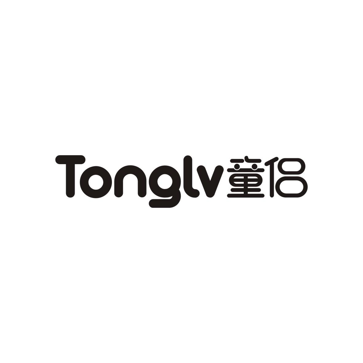 童侣TONGLV