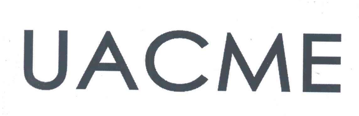 UACME
