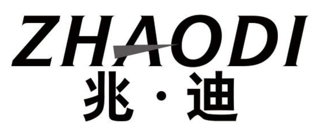 兆迪 ZHAODI