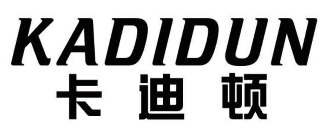 卡迪顿 KADIDUN