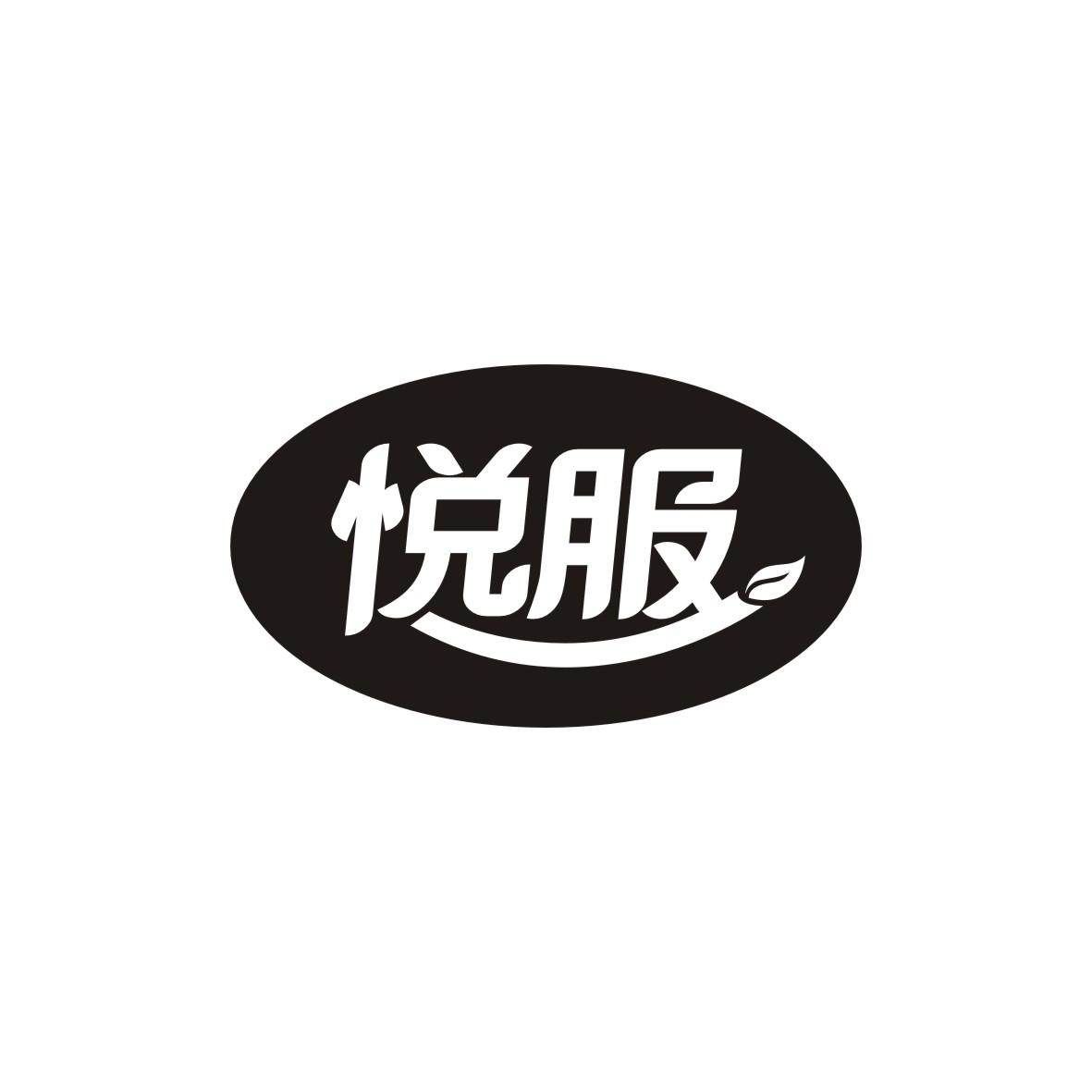 沛力虎