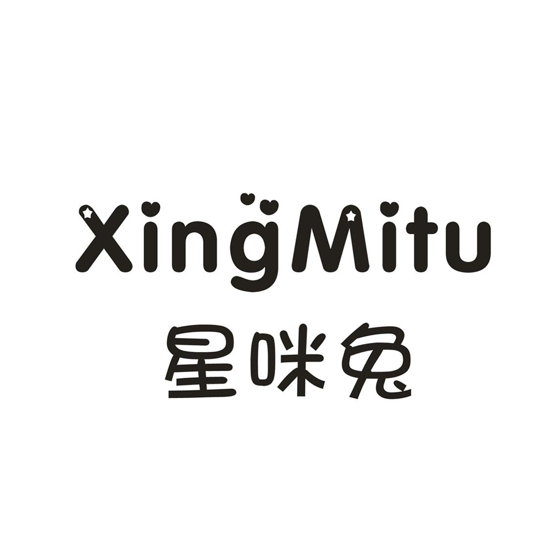 星咪兔