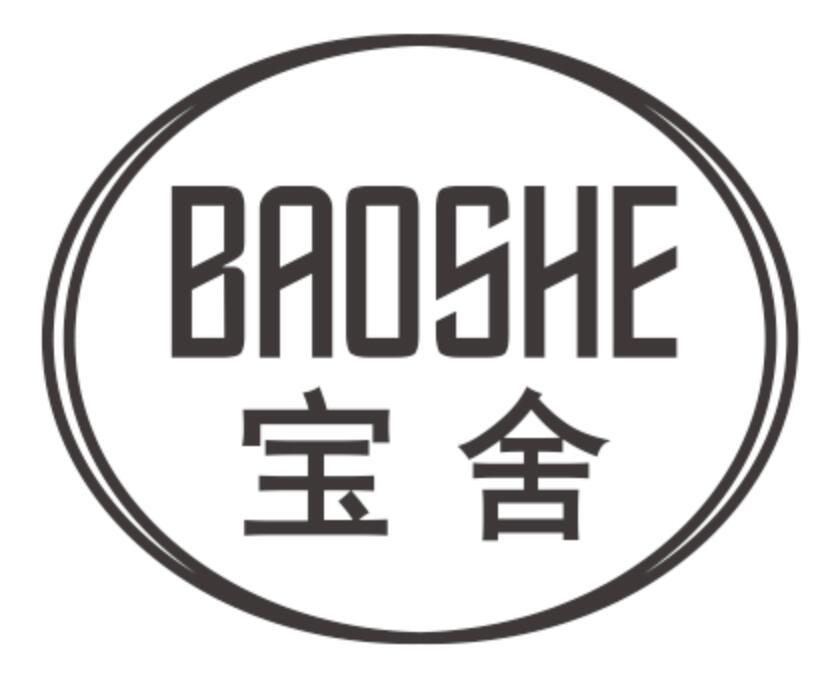 宝舍 BAOSHE
