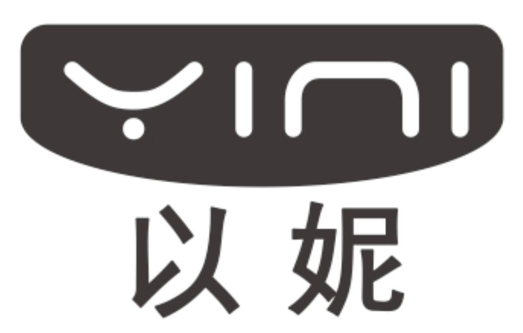 以妮 YINI