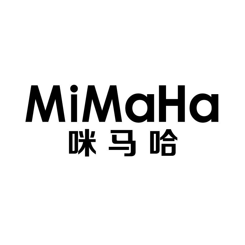咪马哈+拼音