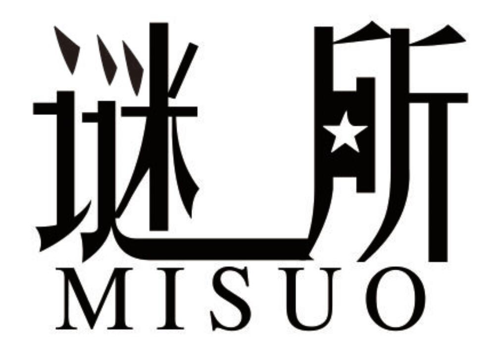 谜所 MISUO