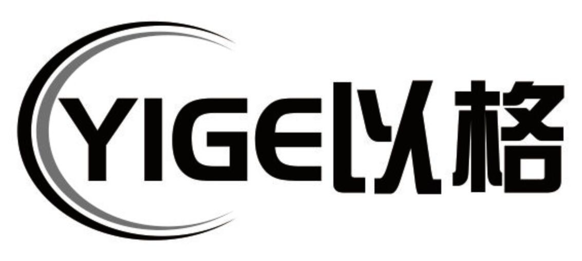 以格 YIGE