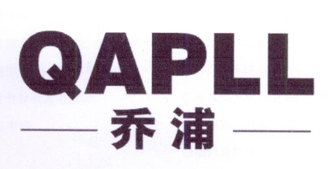 乔浦