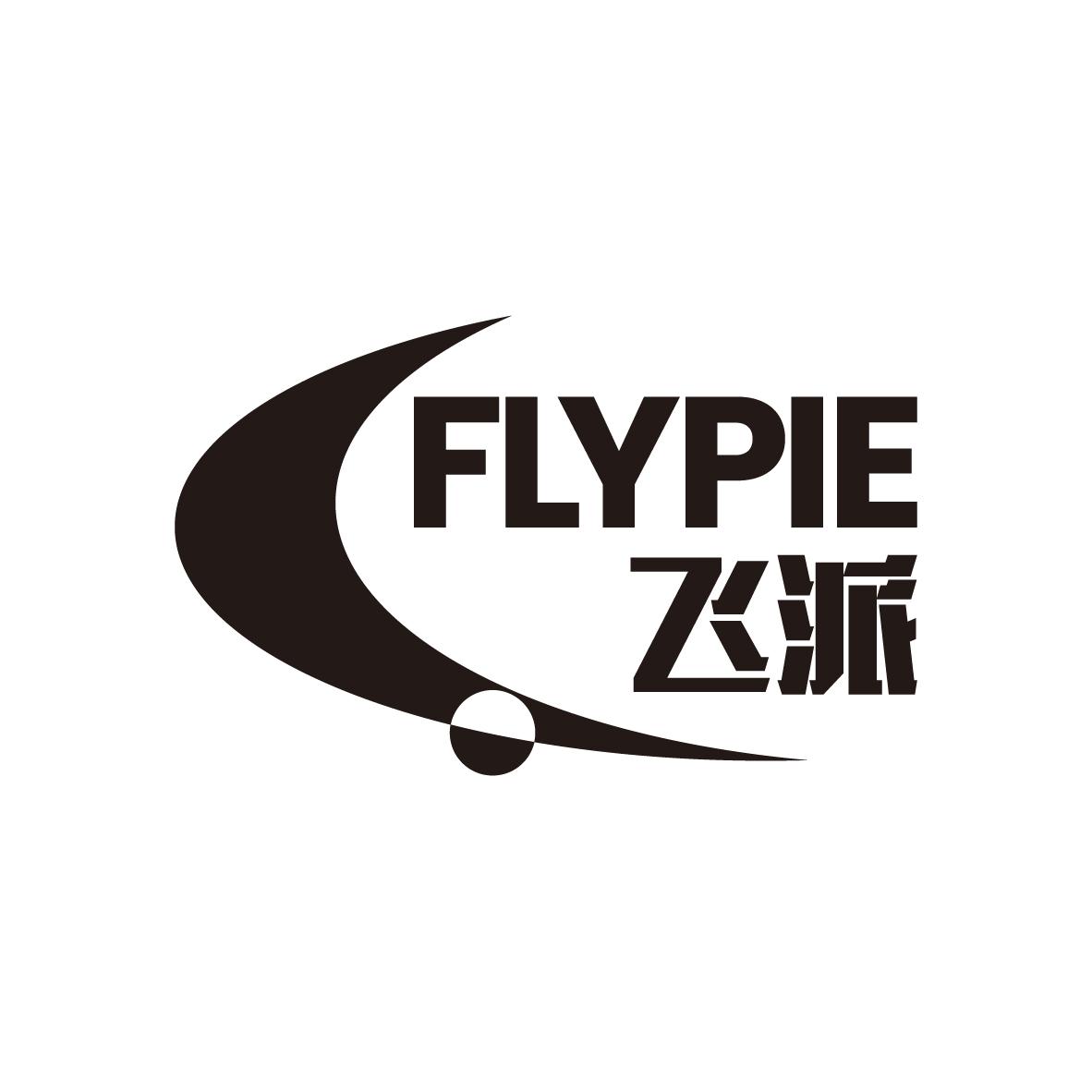 飞派
FLYPIE