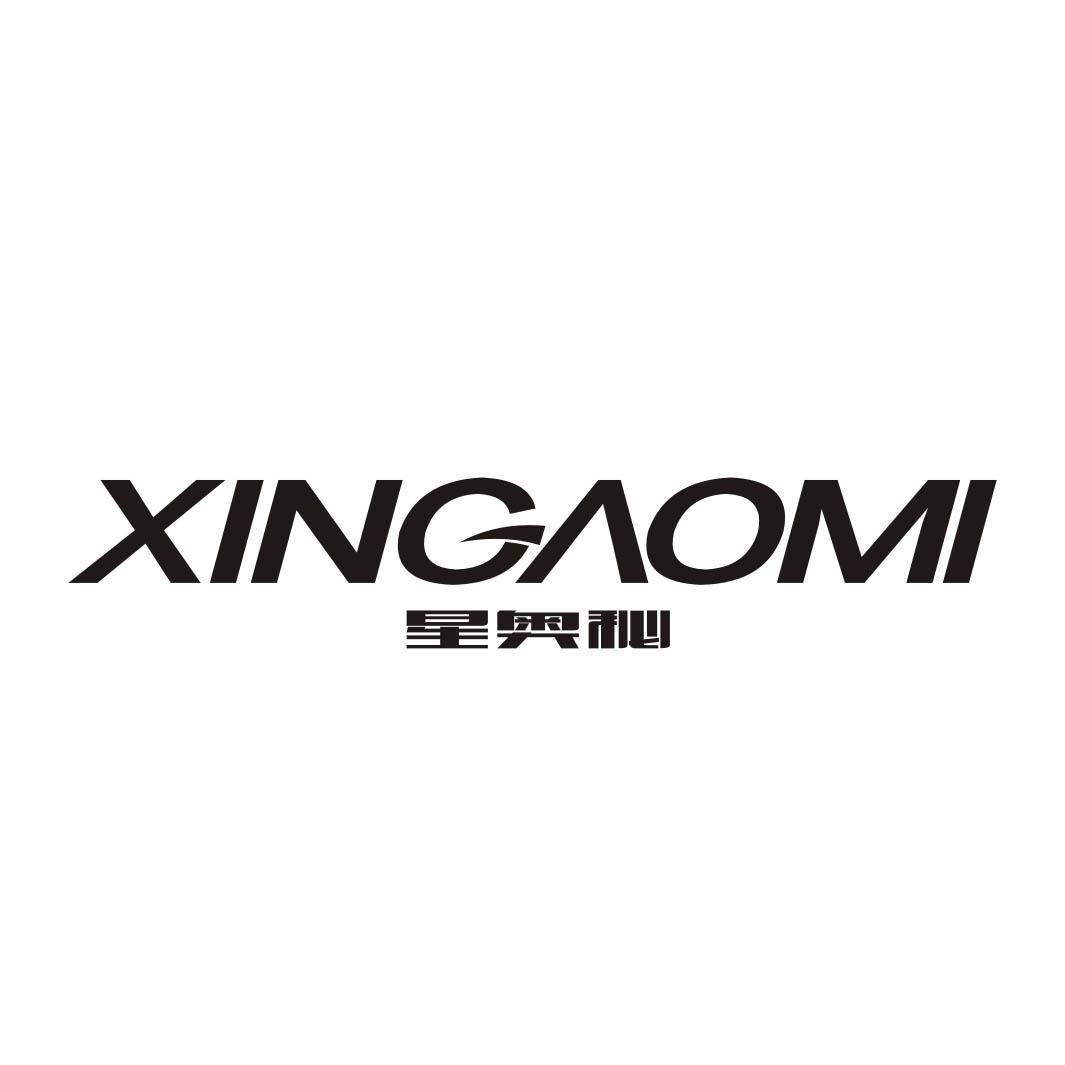 星奥秘XINGAOMI