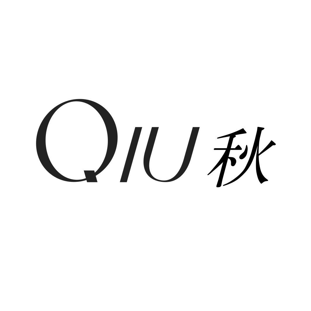 秋QIU