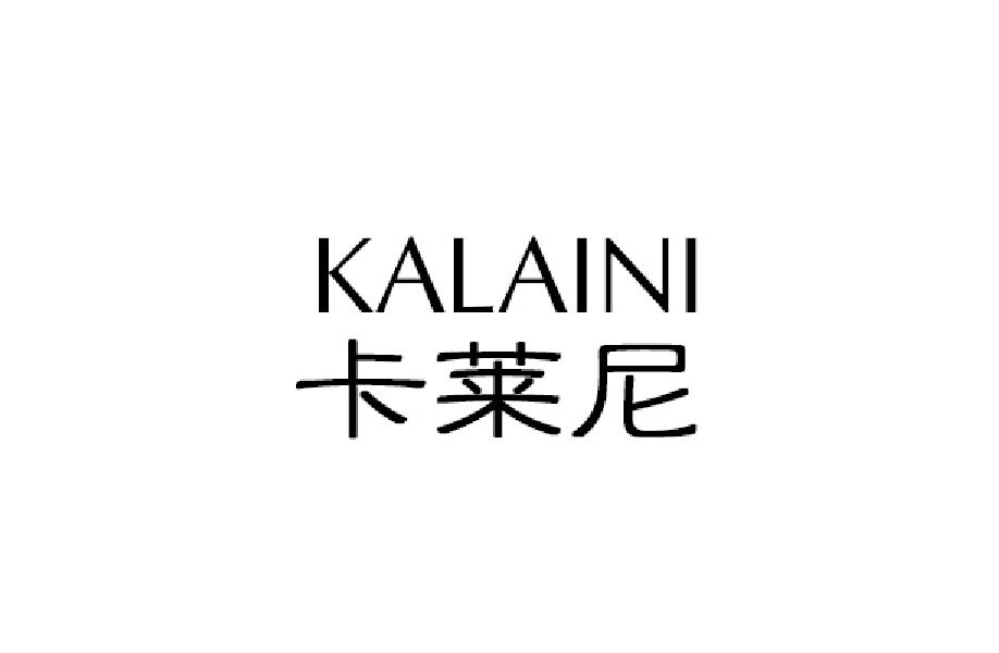 卡莱尼