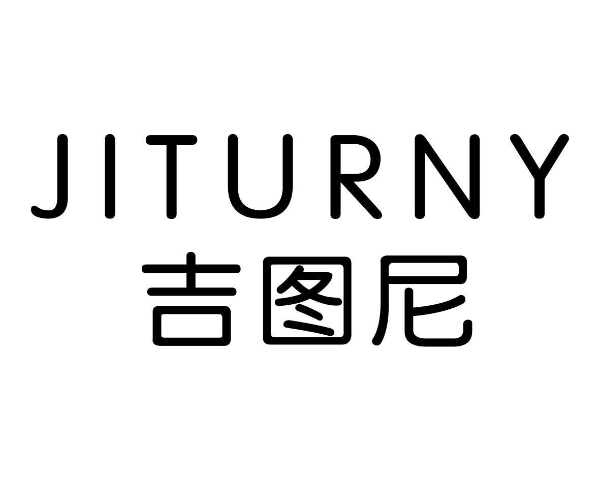 吉图尼
JITURNY
