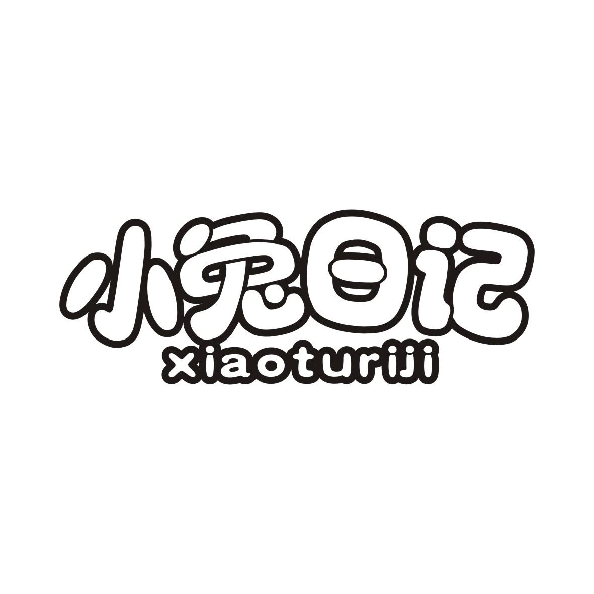小兔日记XIAOTURIJI