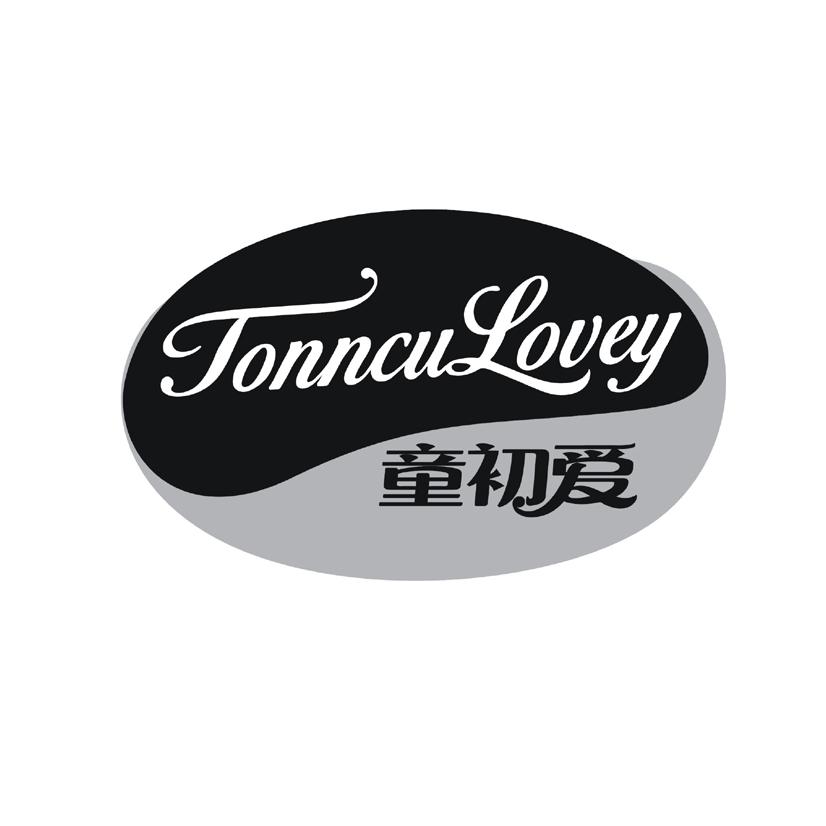 童初爱 TONNCULOVEY