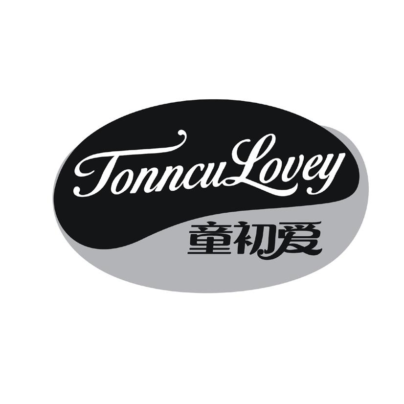 童初爱 TONNCULOVEY