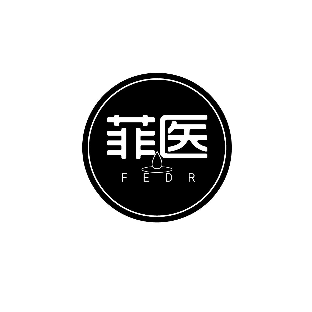 菲医
FEDR