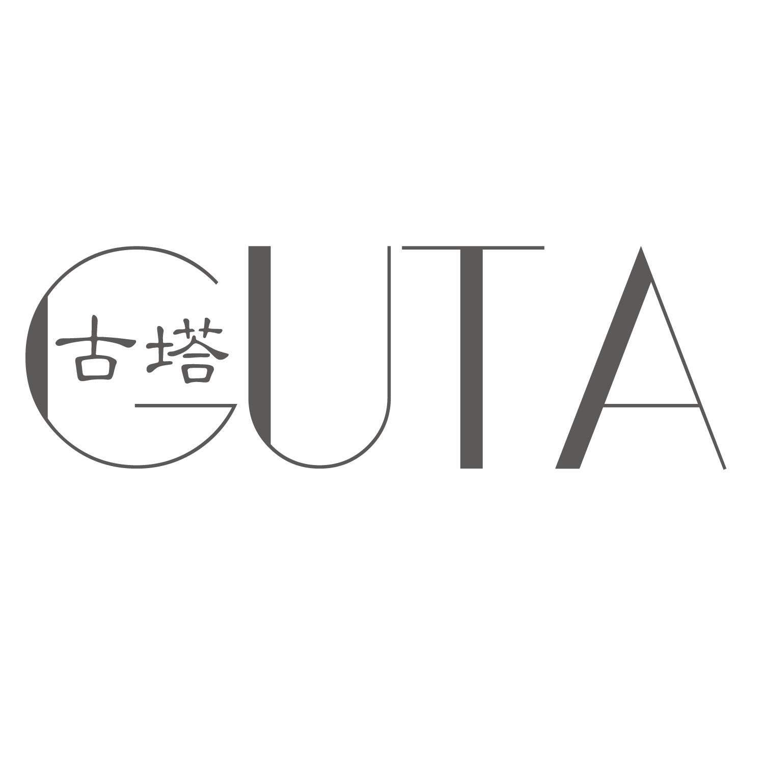 古塔