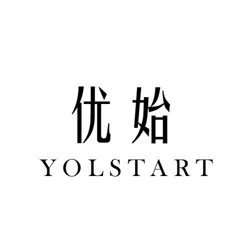 优始 YOLSTART