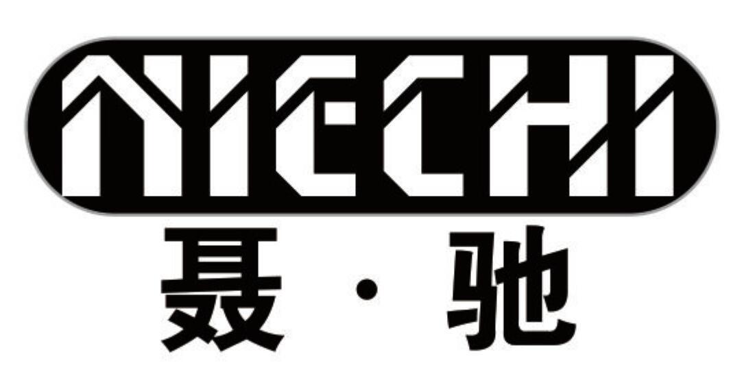 聂驰 NIECHI