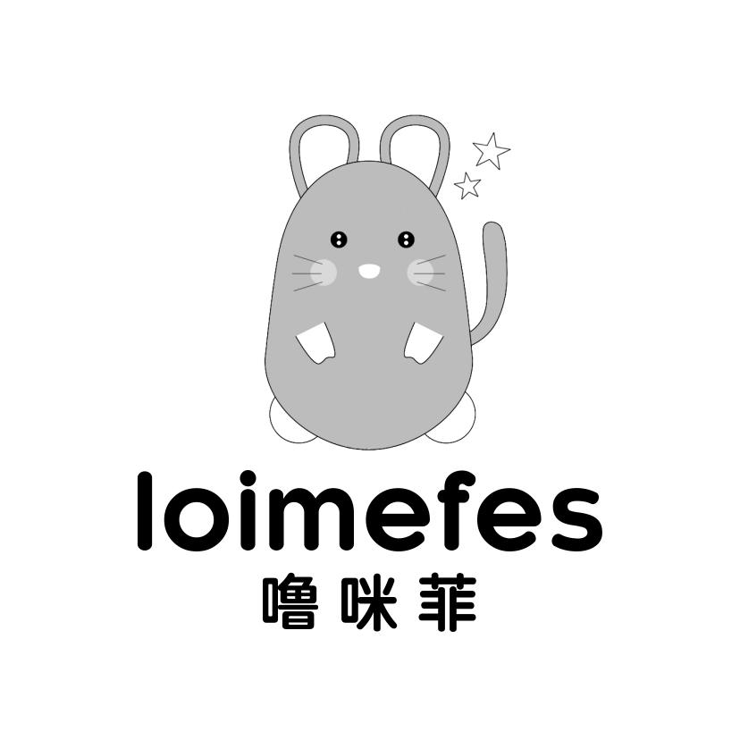 噜咪菲
LOIMEFES