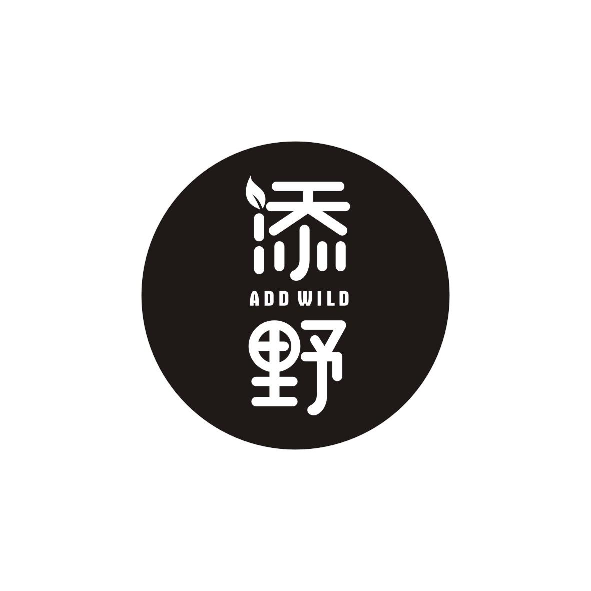 添野ADDWILD