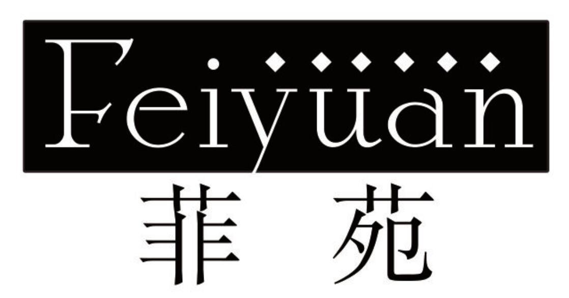 菲苑 FEIYUAN